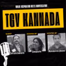 Behind the Canvas | Canvas ಹಿಂದಿನ ಕಥೆಗಳು | TGVK EP - 20 | Part 1 |