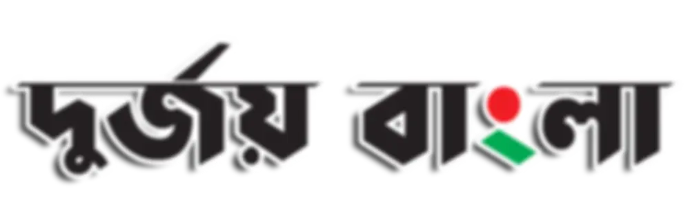 durjoybangla.com