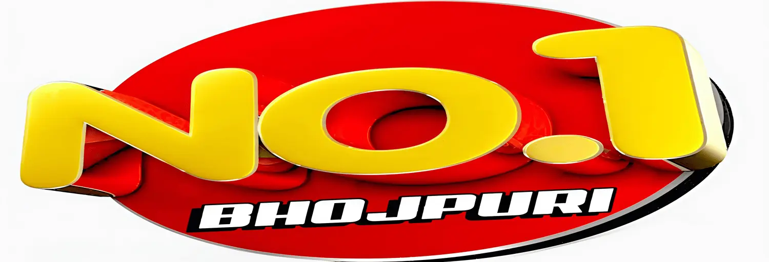 Bhojpuri no1