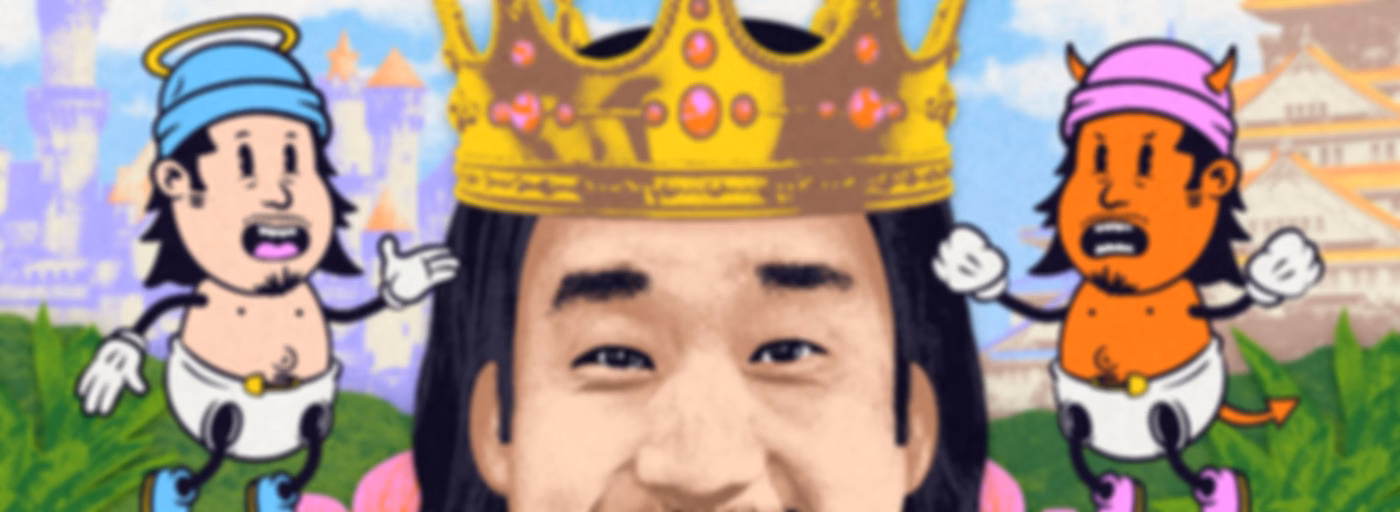 TigerBelly