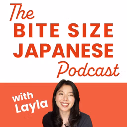 The Bite size Japanese Podcast