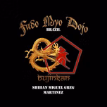 Fudo Myo Radio