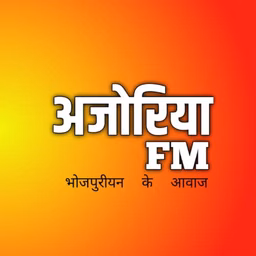 Ajoria FM