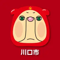 号外NET - 川口市
