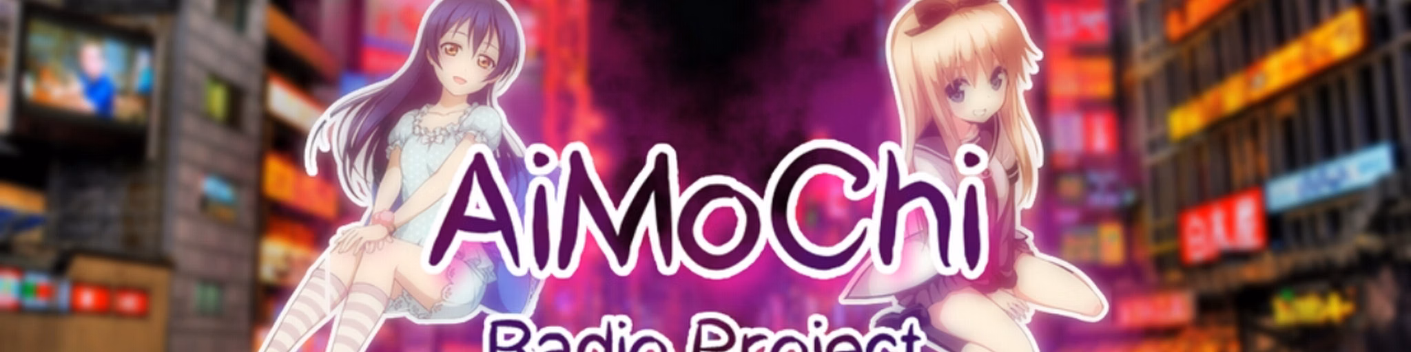 Aimochi