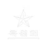 Black Star Jazz