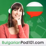 Top 25 Bulgarian Questions #3 - Where do you live? in Bulgarian