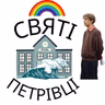 епізод з Марком - про гідність, пам'ять та право бути собою (ч.1)
