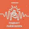 4 факта о мумиях, от которых мороз по коже