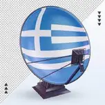 GRECIA