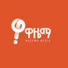 የደህንነቱ ሰውዬ