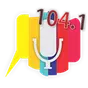Radio Añatuya 104.1