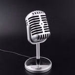 Radio Lobo Solitario