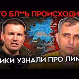 Майкл Наки