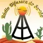 Rádio Difusora do Sertão