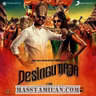 Ammadi Ammadi - MassTamilan.com
