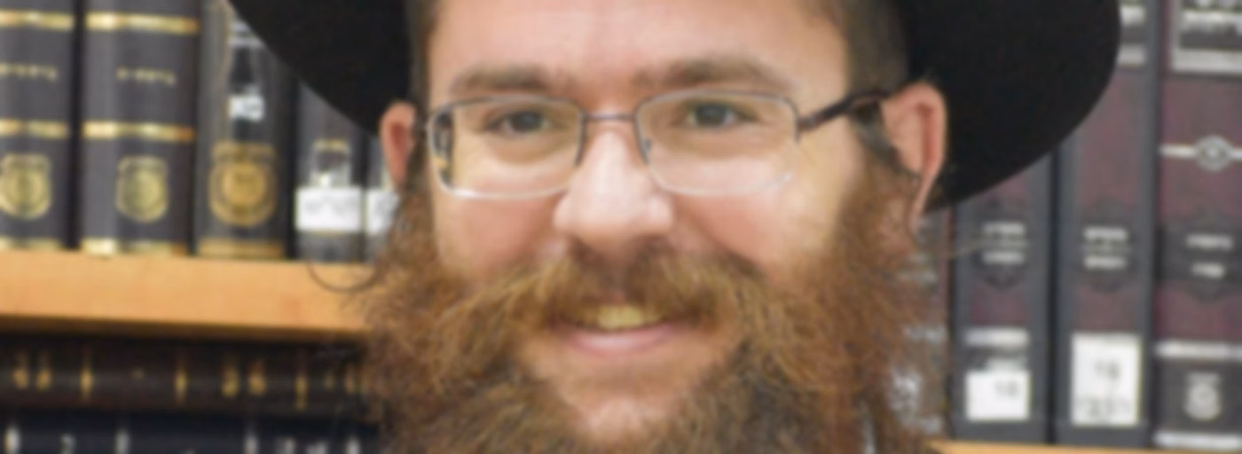 הרב אפרים ארנברג