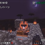 SPUPYFM
