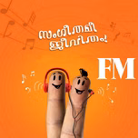 Samgeethamee Jeevitham