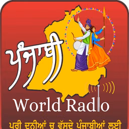 Punjabi World Radio