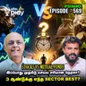 F&O உள்ள பங்கு VS F&O இல்லாத பங்கு: என்ன வித்தியாசம்? | Gold | IPS Finance Comments Show - 569 