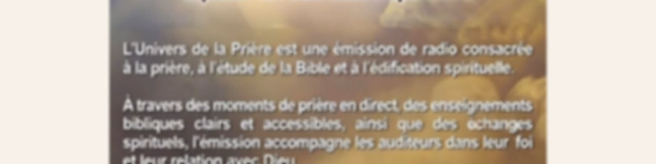 L’Univers de la Prière