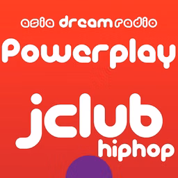 J-Club Powerplay HipHop 配信中