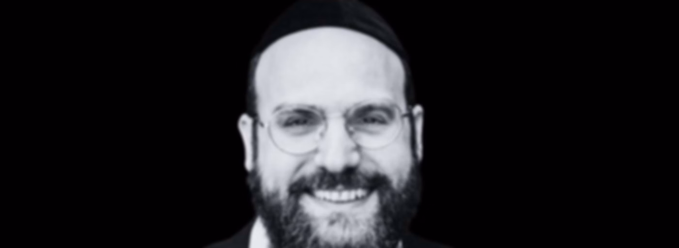 A-Muse with Reb Ari Bensoussan
