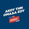 Οι Σειρές και τα Τραγούδια