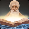 Hukamnama Katha (Tue, 20 Oct 2026)