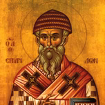 You Are The Success - Orthodox