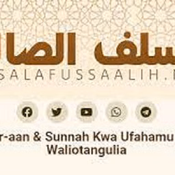 Radio Quran 24x7