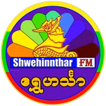 Shwehinnthar Radio
