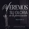 Oración 24 de julio (Veremos Su gloria en la persecución)