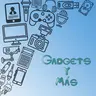 Episodio 76 - iPhone 12 y sus 40 ladrones