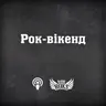 Іменинники серпня (01.08.2026)