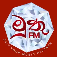 Muthu FM