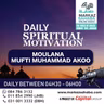 01 August 2026. Assafinatu - Illal - Jannah. Mufti Muhammad Akoo.