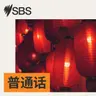 科学家警告野火产生的烟雾可能致命