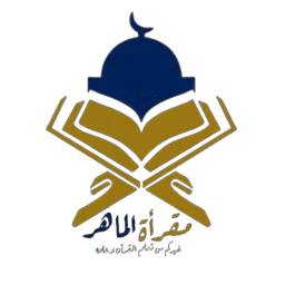 ابتهال