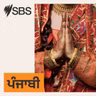 ਛੇ ਦਹਾਕਿਆਂ ਤੋਂ ਸਮੁੰਦਰ ਨਾਲ ਨਾਤਾ: ਕੈਪਟਨ ਰਵੀਇੰਦਰ ਸਿੰਘ ਨਿੱਝਰ AM ਦੀ ਪ੍ਰੇਰਣਾਦਾਇਕ ਯਾਤਰਾ