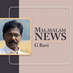 MALAYALAM NEWS