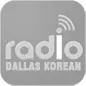 Dallas Korean Radio - KKDA