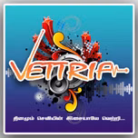 Vettri FM
