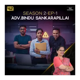 Hema Committee-ക്ക് ശേഷം: Kerala Workplace-കളിൽ എന്ത് മാറി? | POSH Act | 42 Podcatcher