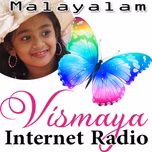 Vismaya Kerala Malayalam Radio
