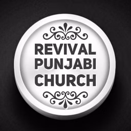 ZOOM BIBLE STUDY
