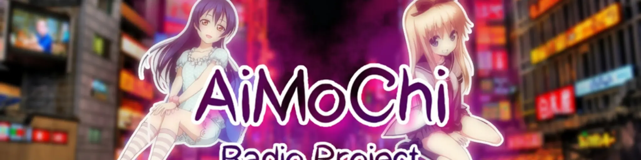 Aimochi