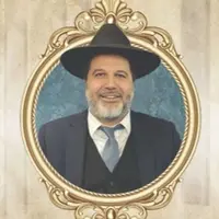 הרב אופיר מלכא - הלכה למעשה