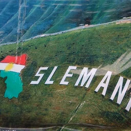 RADIO SLEMANI